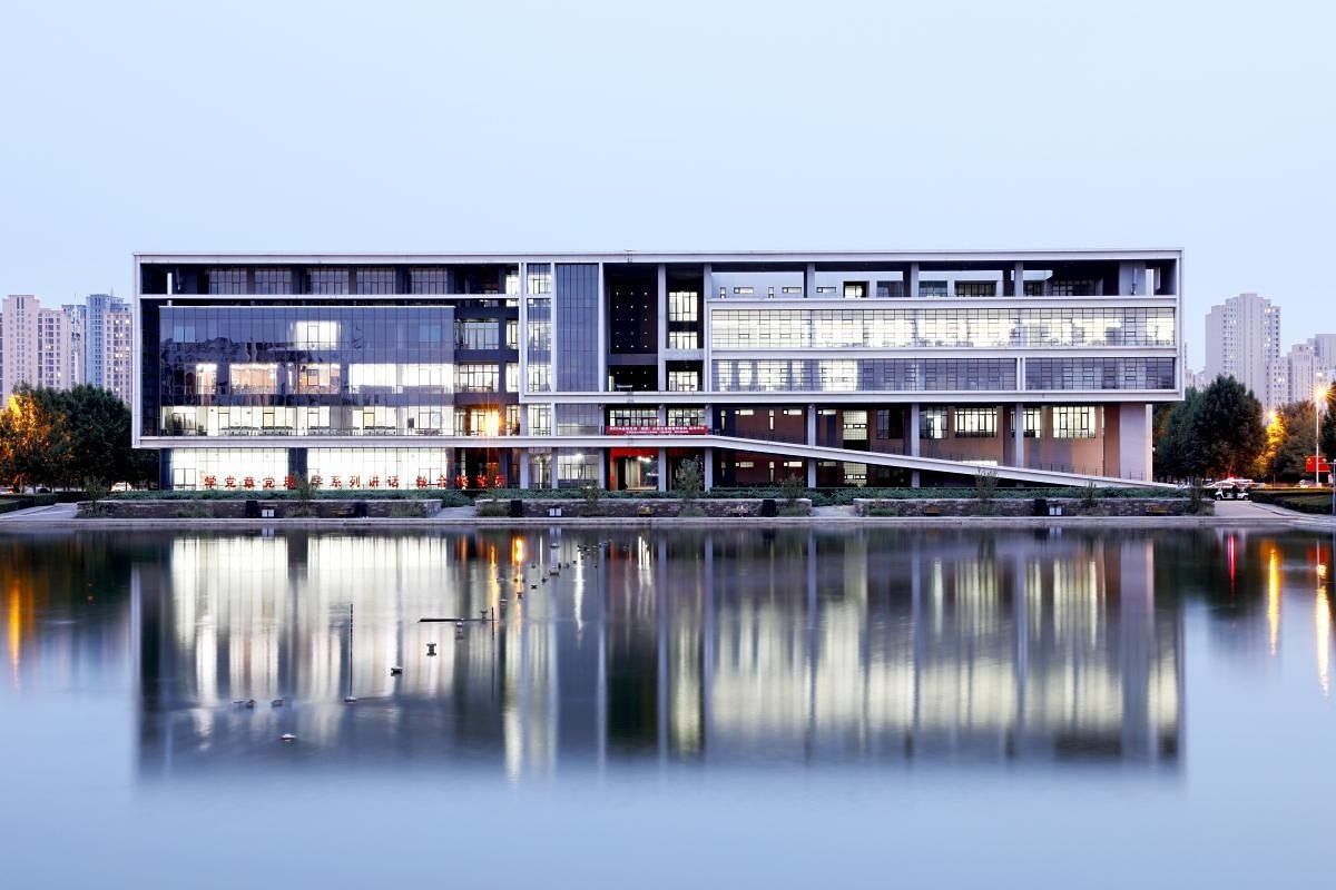 Тяньцзиньский университет финансов и экономики